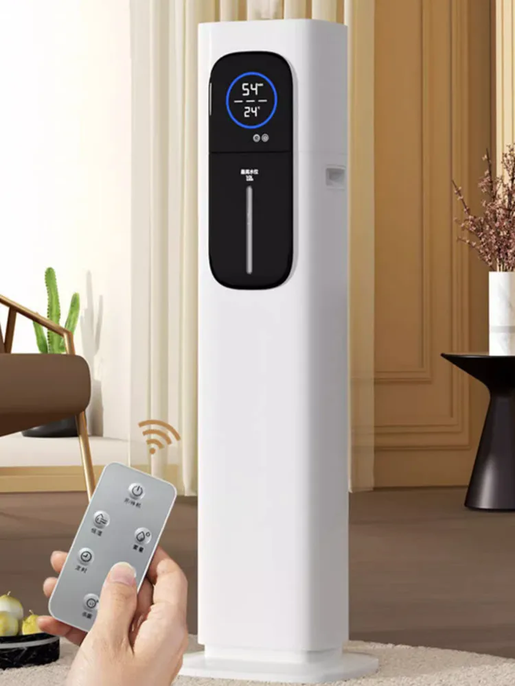 Intelligent Floor-Mounted Air Humidifier Household Quiet Bedroom Pregnant Women And Babies Large-Capacity Spray Air Conditioning