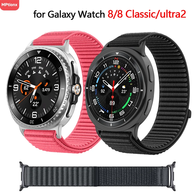 حزام نايلون لساعة سامسونج جالاكسي 8 40 ملم 44 ملم...