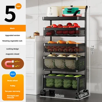 ชั้นวางของในครัวอเนกประสงค์แบบตั้งพื้นถึงเพดาน ชั้นวางหลายชั้นแบบหมุนได้ สำหรับใส่ผักผลไม้และขนมขบเคี้ยว 9