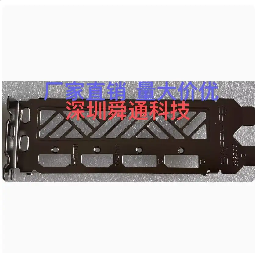 Io I/O Shield Piastra Posteriore Backplate Backplate Staffa Blende In Acciaio Inossidabile Per Zaffiro Rx 7900 Xtx 24G D6 Oc