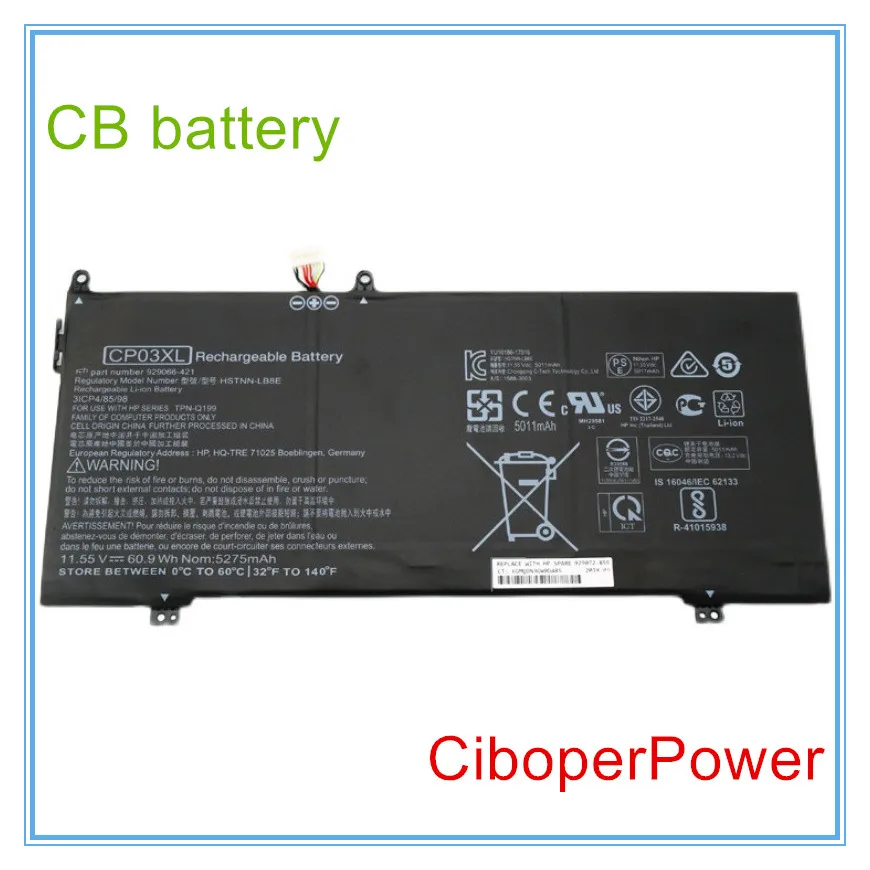 

Original quality 60.9Wh 929066-421 HSTNN-LB8E Battery For TPN-Q195 CP03060XL CP03XL