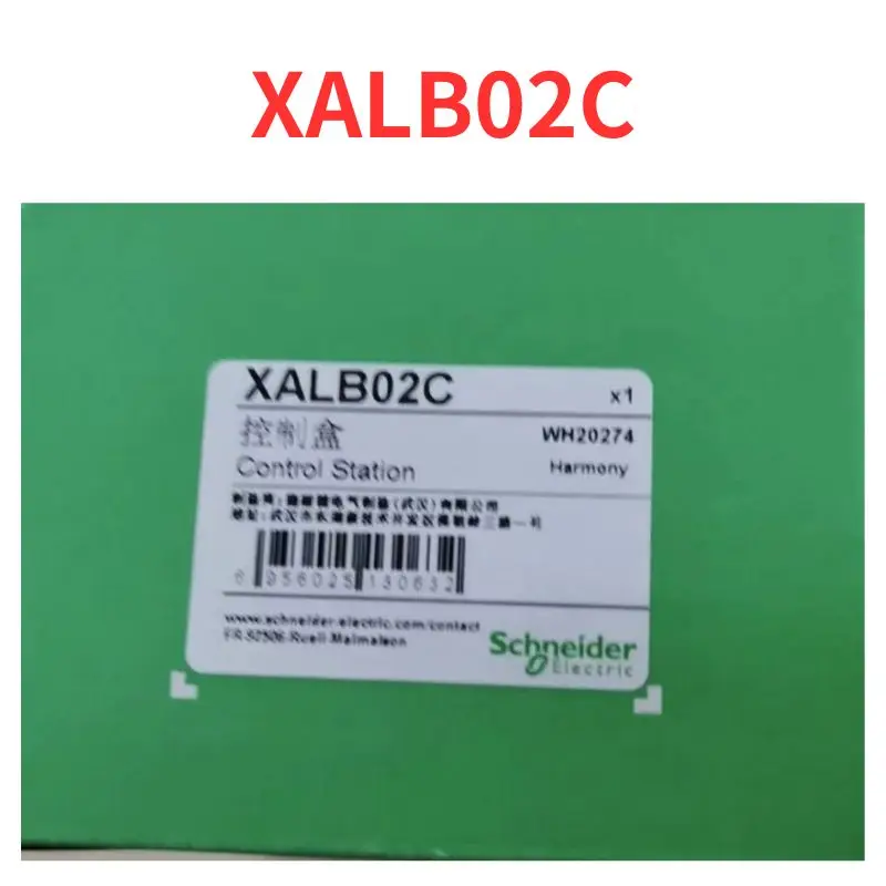 

Совершенно новая пуговичная коробка XALB02C
