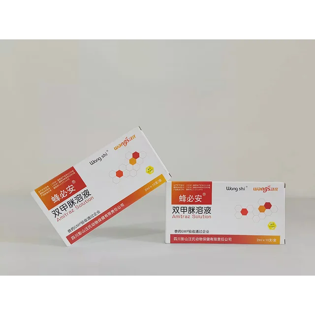 Wangshi Amitraz Oldat 20/40 Ml Apikultúra Varroa Kezelés Méhészkészítés Gyógyszer A Méhek Számára - Image 3