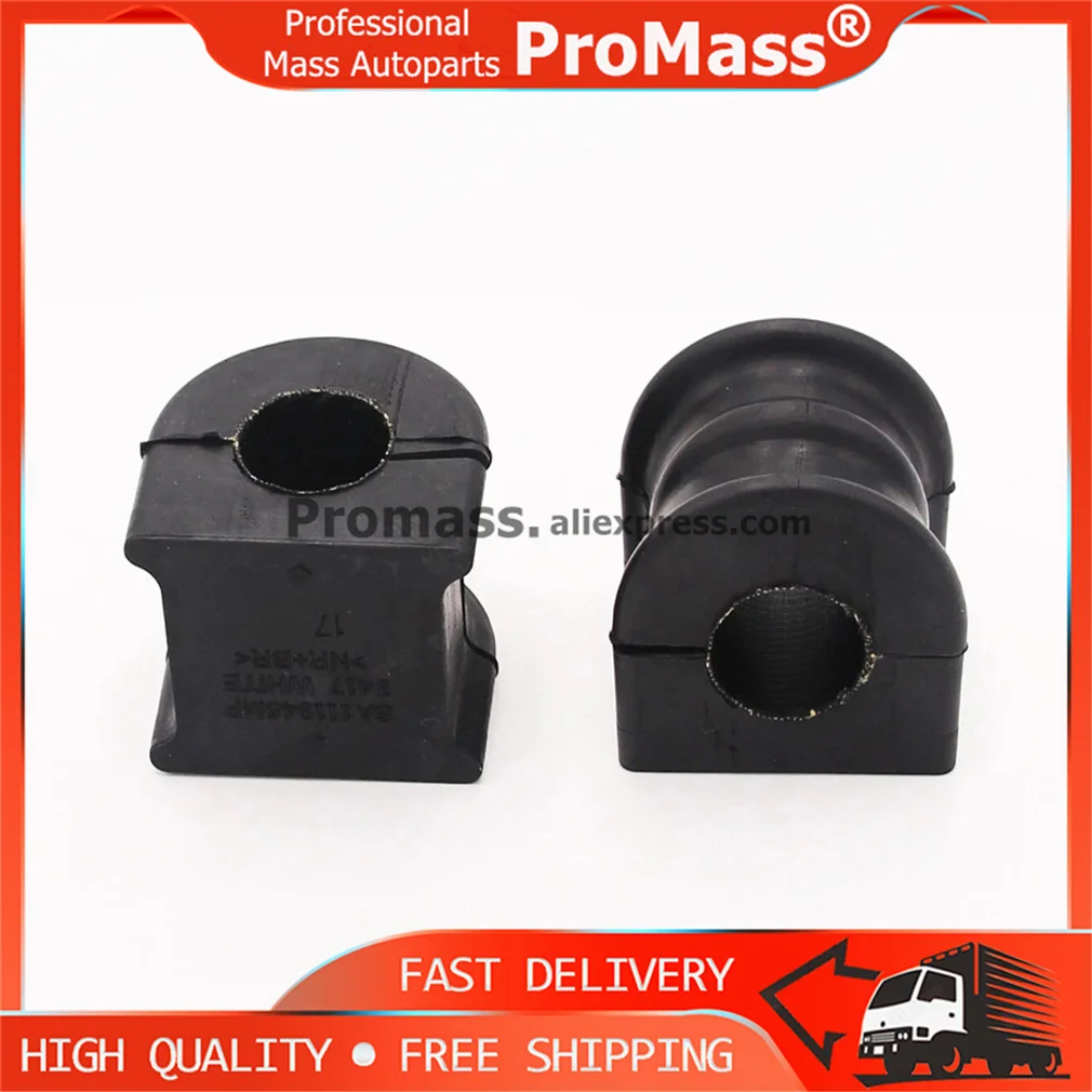 BB5Z5A772A  ͽ÷η ䷯ ÷  MKS MKT BB5Z5A772A  2PCS   º   ν New