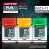 JUMPWIND PC01-PC11 Model paint Oil paint Colour Spray Transparent color series Colors Painting 18ml 11 1