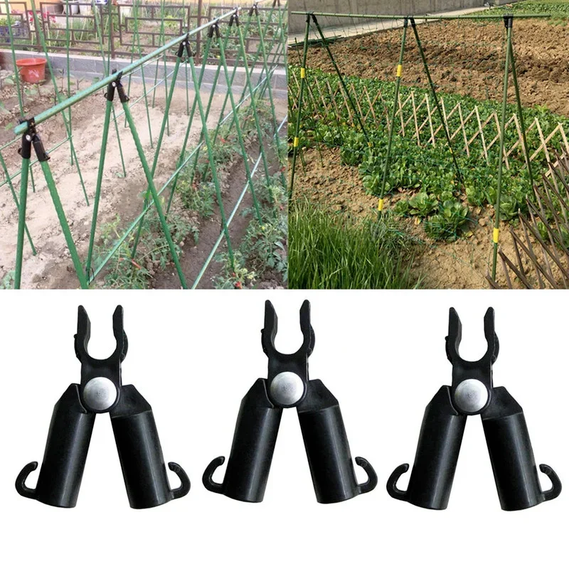 Plants Support Awning Pillar A-type fixed Clip Plant Grafting Stakes Connector Climbing vine bracket 5pcs