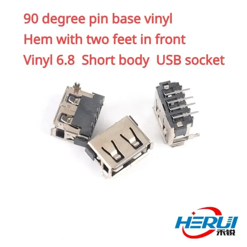 

10pcs 90-degree pin socket with two-pin crimping vinyl 6.8 short USB socket.