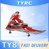 2.4Ghz RC Glider Throwing Foam Fixed Wing Airplane TY8 Fighter Fall Resistant Model Electric Outdoor Plane Gifts Toys for boys 1