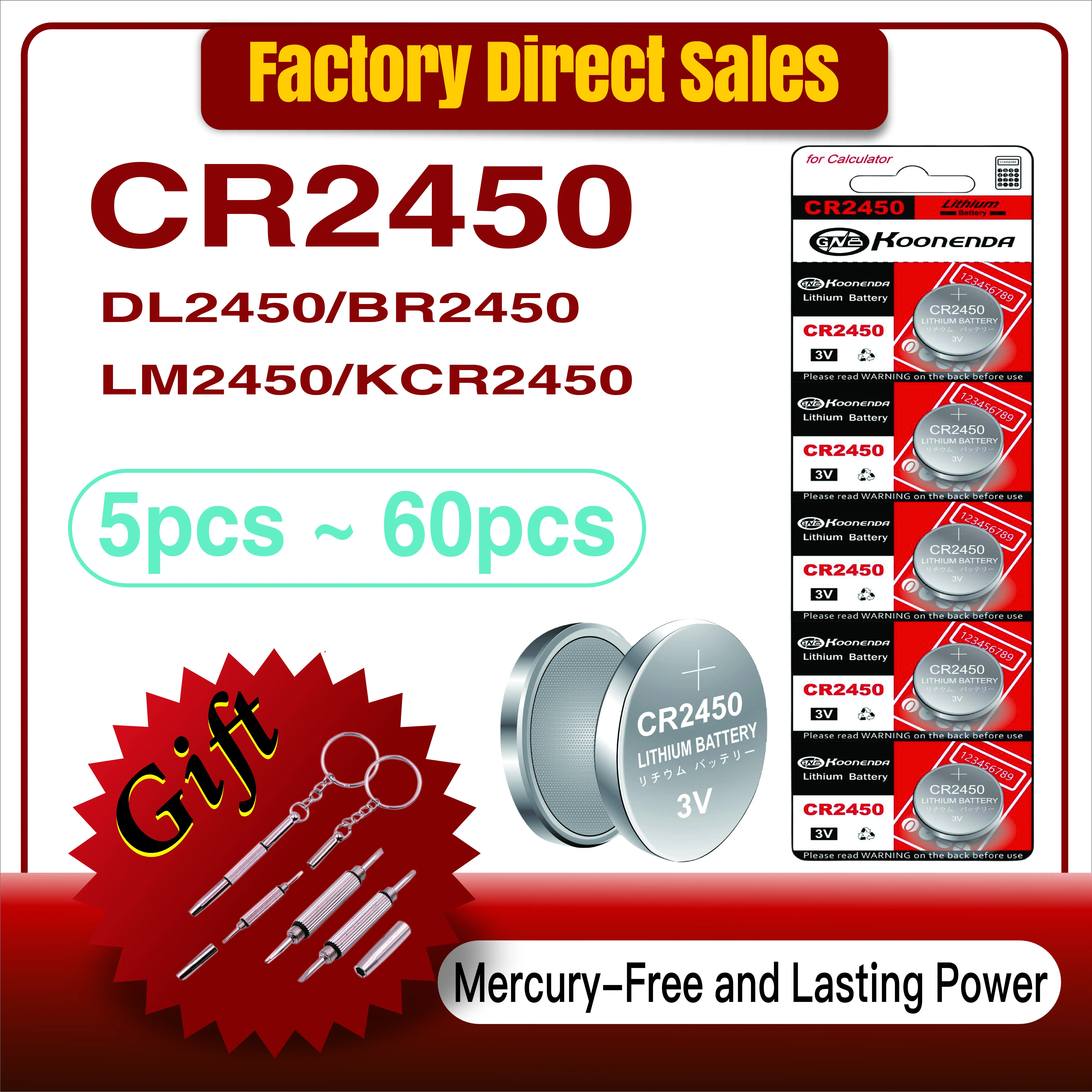 

5-60PCS 3V CR2450 Button Batteries CR 2450 5029LC LM2450 DL2450 CR2450N BR2450 Lithium Cell Coin Watch Calculator Battery