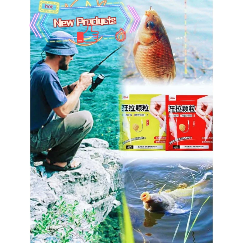 Concentrated bait, fish attractant, fishing bait, carp, silver crucian carp, herring, sea bream, tilapia, bighead carp,