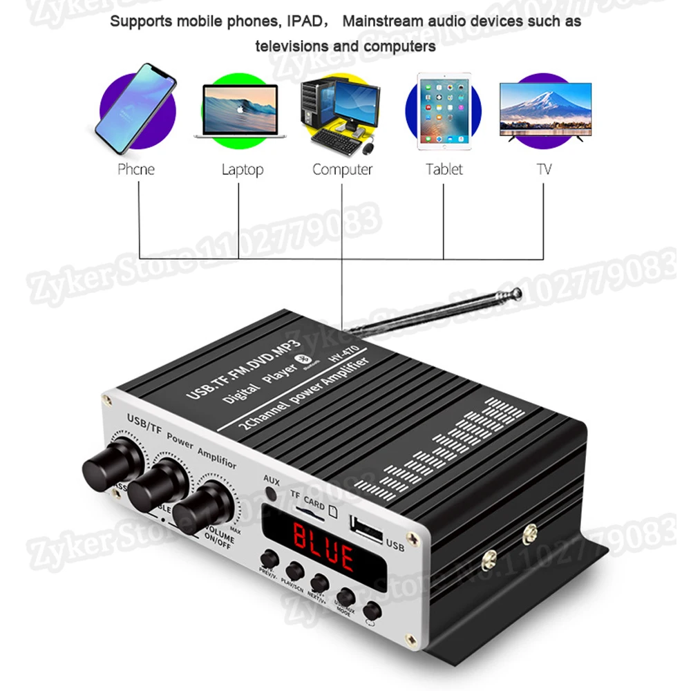 HIFI Bluetooth Sound Amplifiers for Car Channel 2.0 Digital Audio DC 12V Amplifiers for Car With Cigarette Lighter FM USB TF AUX