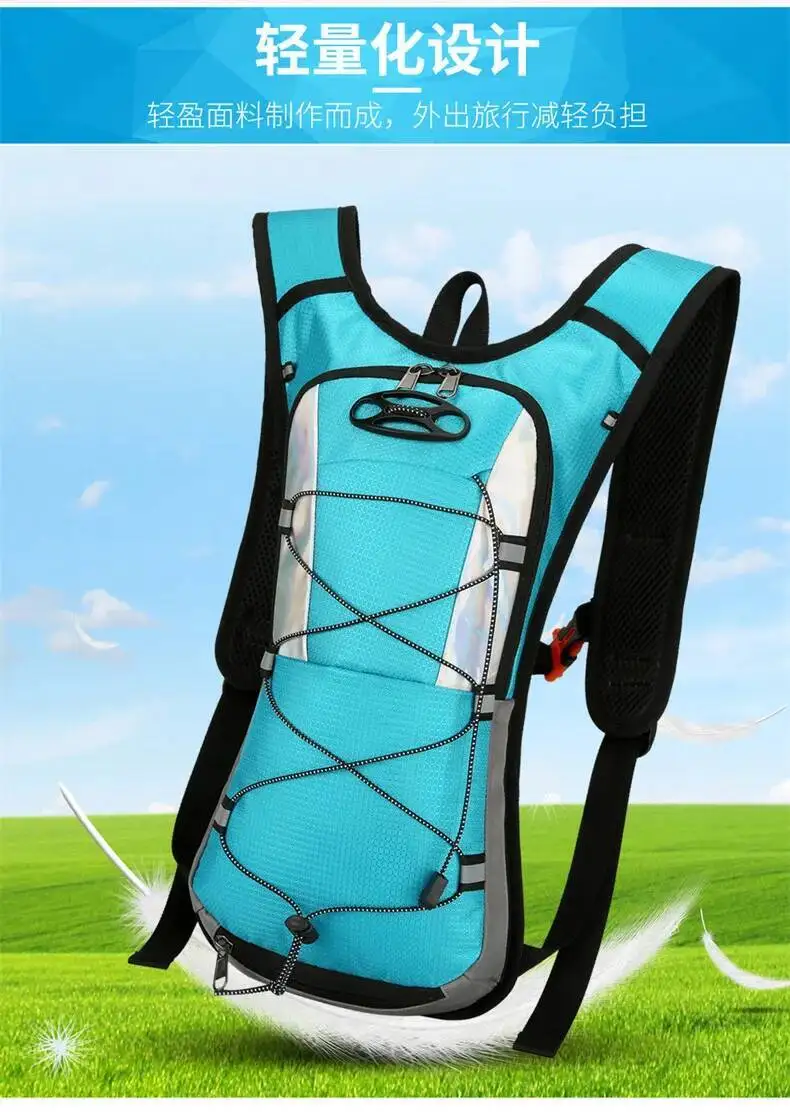 Wandern Bergsteigen Laufen Reisen Unisex Doppelte Umhängetaschen Im Angebot Outdoor-Sport Fahrrad Radfahren Wasserbeutel Pack – Detail 14