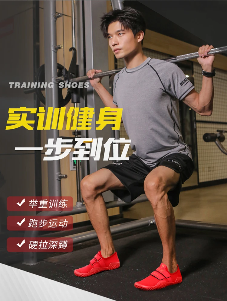 Description Picture 4 of itemNew 2024 Weightlifting Squat Shoes For Men Women Fitness Gym Training Sneakers Lightweight Outdoor Casual Sports Gym Shoes Unise