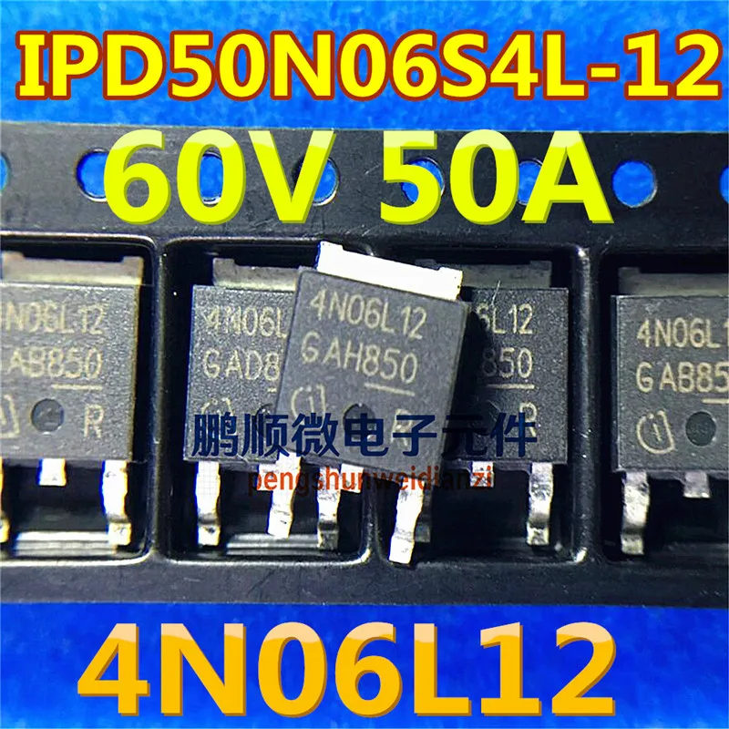 

20pcs original new IPD50N06S4L-12 4N06L12 TO-252 MOS field-effect transistor N-channel 60V 50A