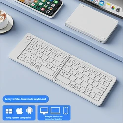 Foldable Slim Portable Bluetooth Rechargeable Keyboard (White)
