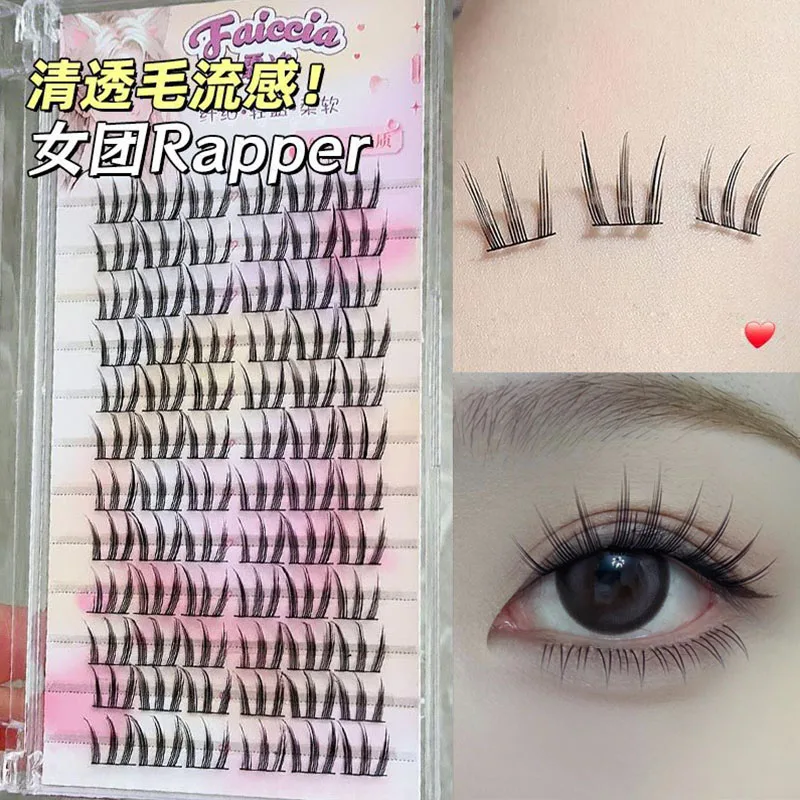 

Korean Girl Groups False Eyelashes Natural Eyelash Extension Volume Individual Lashes Mixed Tray Faux Mink Lashes Wholesale