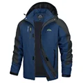 Danim Blue