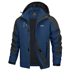 TACVASEN Men's Lightweight Waterproof Outdoor Jacket with Breathable Mesh Lining - CN 6XL (US 2XL) (Danim Blue)