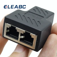 1PCS 1 ถึง 2 Ways RJ45 LAN Ethernetสายเคเบิลเครือข่ายหญิงSplitter CONNECTOR 1