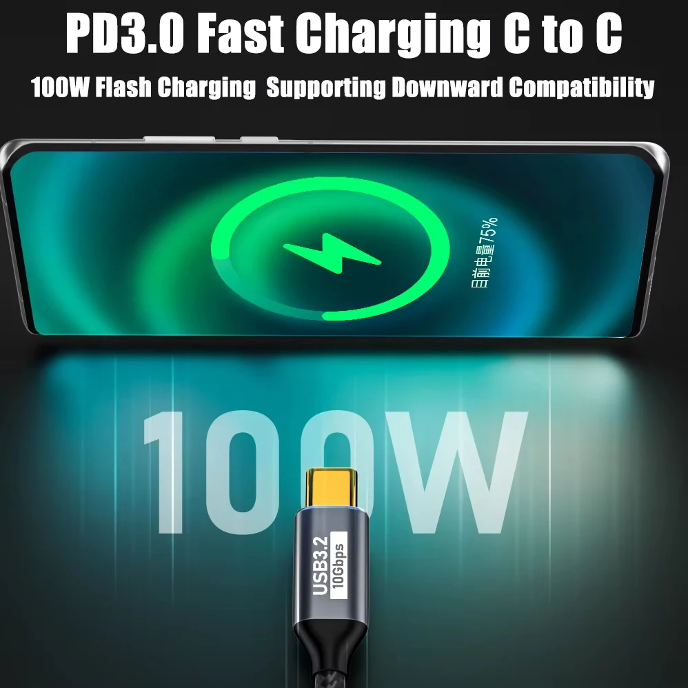 100W USB-C 3 Gen2 10Gbps 케이블 타입-C to C 4K@60Hz 비디오 케이블 QC3.0 5A 고속 충전 케이블 아이폰16 17 맥북 프로 삼성용