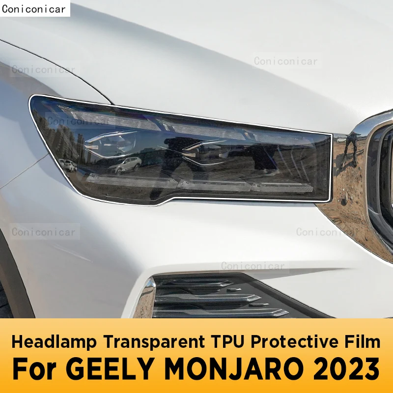 

Для GEELY MONJARO 2023 Автомобильная внешняя фара Защита от царапин передняя лампа прозрачная фотолампа аксессуары