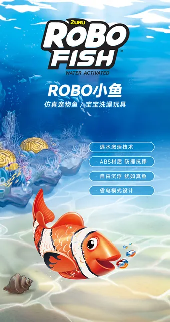  Robo Alive Junior Little Fish Battery-Powered Baby