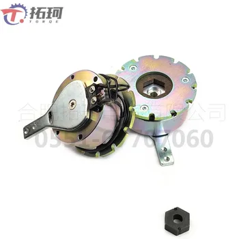 Freno elettronico per scooter elettrico per anziani, accessori per freno elettromagnetico per sedia a rotelle elettrica