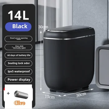 Automatic Waterproof Bathroom Trash Can 1