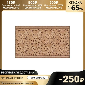 Изображение товара 0