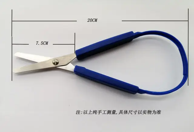 Funny Loop Scissors for Kids Teens Adults Colorful Looped, Mini Easy Grip Scissor  Adaptive Design Cutting for Small Hands Kawaii - AliExpress