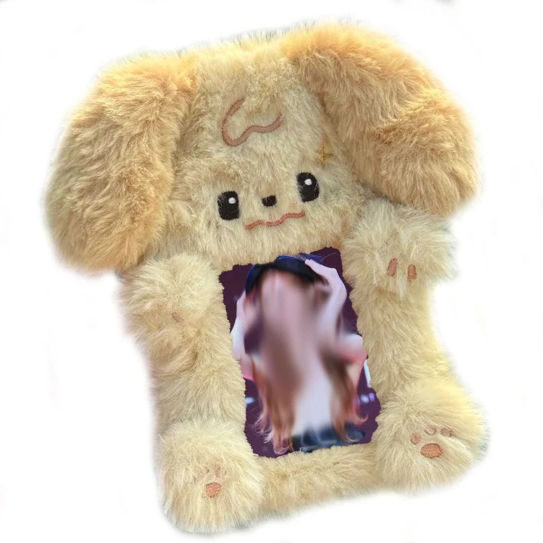 1pcs Plush Photocard Holder Keychain Cute Dog Cardholder ID Badge Holder Bus Card Pendant Keychain Photo Protective Sleeves 4