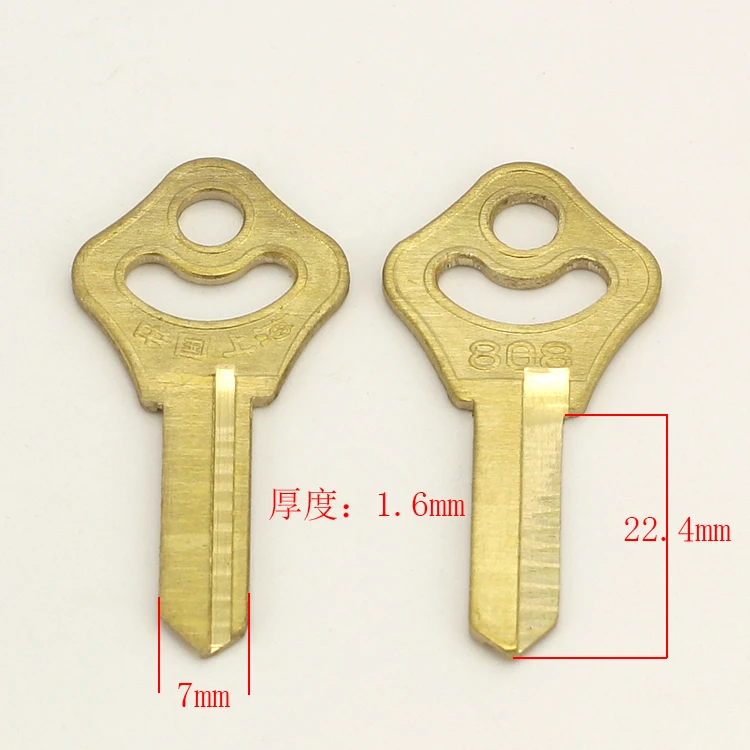 

A013 House Home Door Key blanks Locksmith Supplies Blank Keys