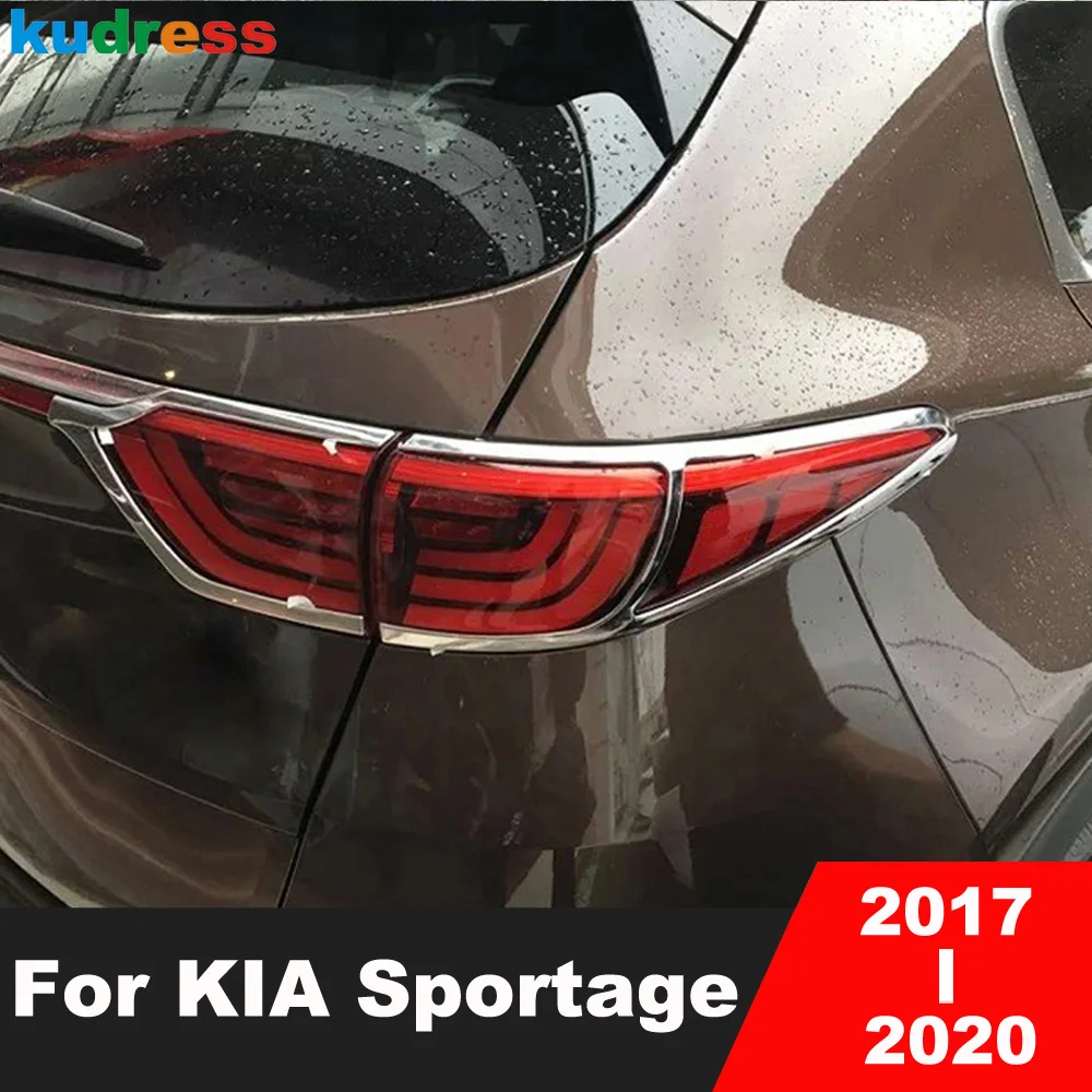 

Задняя крышка фонаря для KIA Sportage 2017 2018 2019 2020