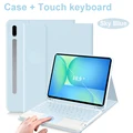 Sky Blue C