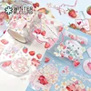 2m Laser Silvery PET Washi Tape Strawberry Transparent Roll Sticker Decorative Adhesive Tape For Scrapbooking Journal Stationery 1