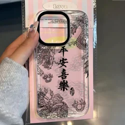 Elegant Chinese Dragon Clear TPU Phone Case - Trendy Fashion Design for Poco X4 NFC 5G (TTK-284TK66123A1)
