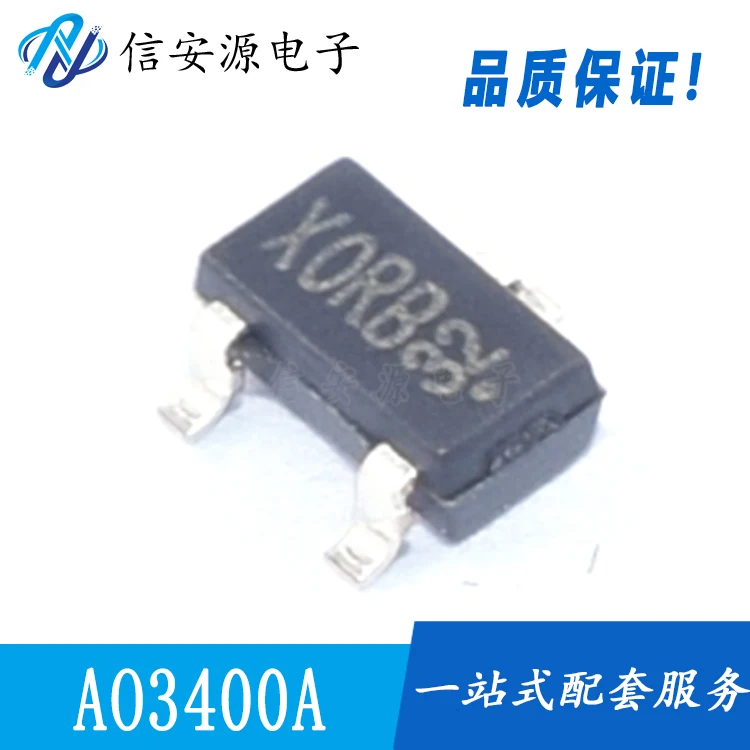 

100 шт. 100% оригинальный новый GX3400A AO3400 N канал 30 в 5.8A A03400A низковольтная МОП-трубка