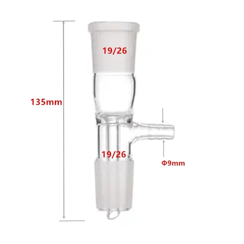 Lab borosilicate glass vacuum adapter lab glass supplies lab glass adapter Glassware Straight Tube Gas Inlet Take-off Adapter