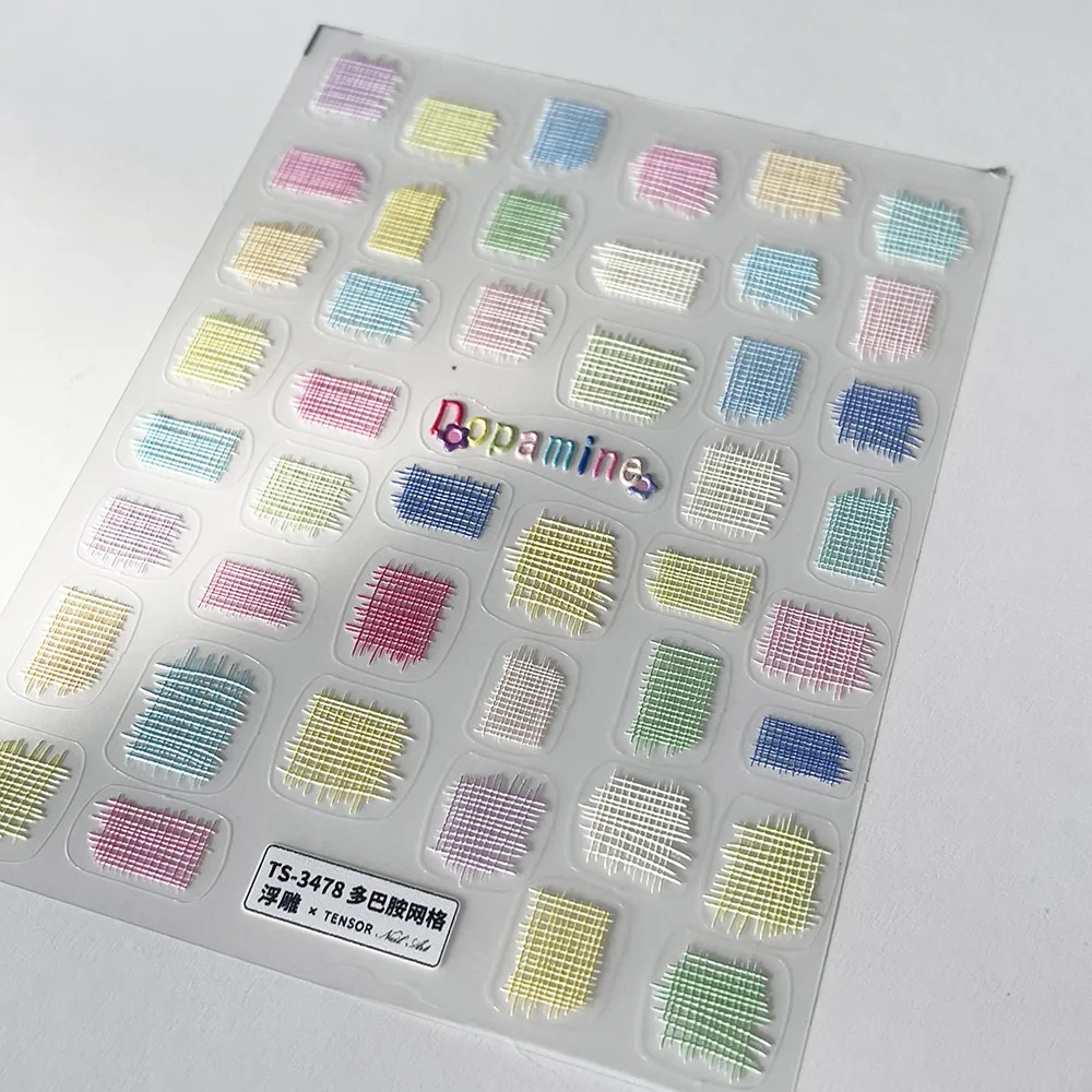 -Maillard VS Dopamine- Mesh DIY Adorning Stickers Lovely Written Lines Net Rilievo Self Adhesive Decals Pro Nail Art Sticker 404