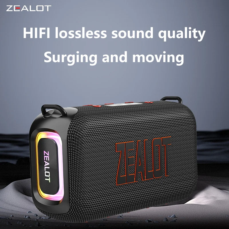 ZEALOT S85 50W Wireless Speakers, Outdoor Portable Subwoofer