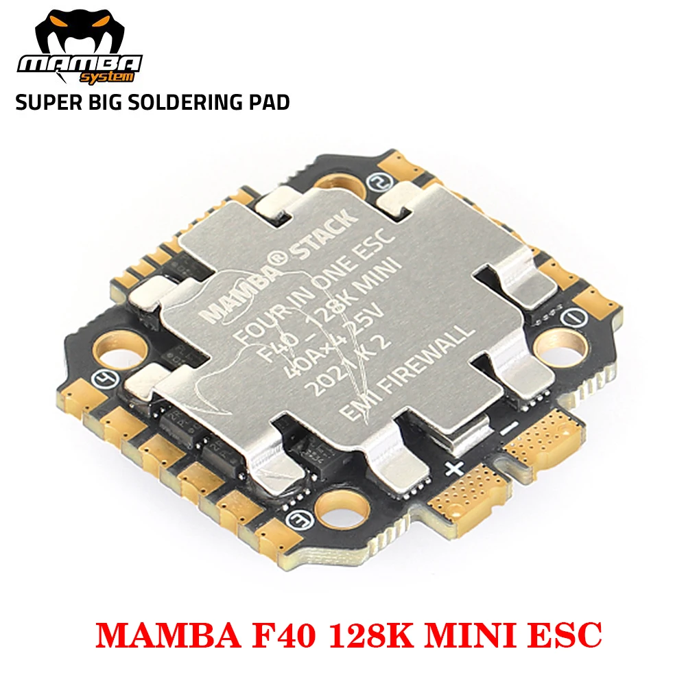 ตัวเลือกสินค้า ESC 4in1 Dshot 300-600-1200 สำหรับโดรน FPV แข่งขัน