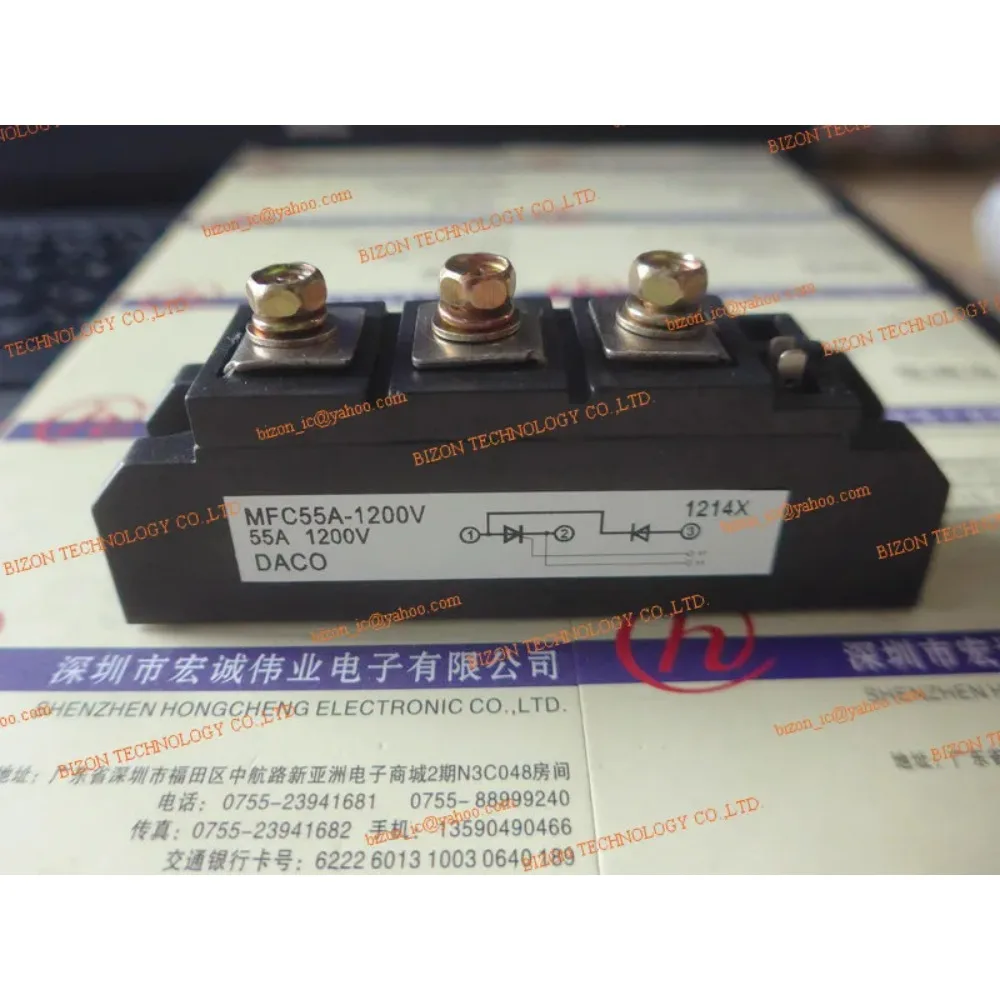 

MFC55A-1200V