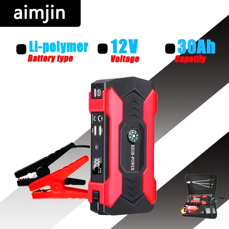 

600A Car Battery Jump Starter Power Bank Portable Auto Charger Start Device 30000mAh For 12V Diesel Car Emerg Starting Booster