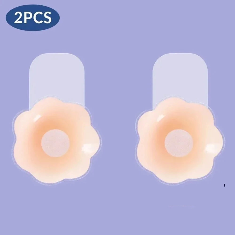 Silicone nipple stickers Lift nipple stickers Invisible breast stickers anti-protruding spots anti-exposure thin areola stickers