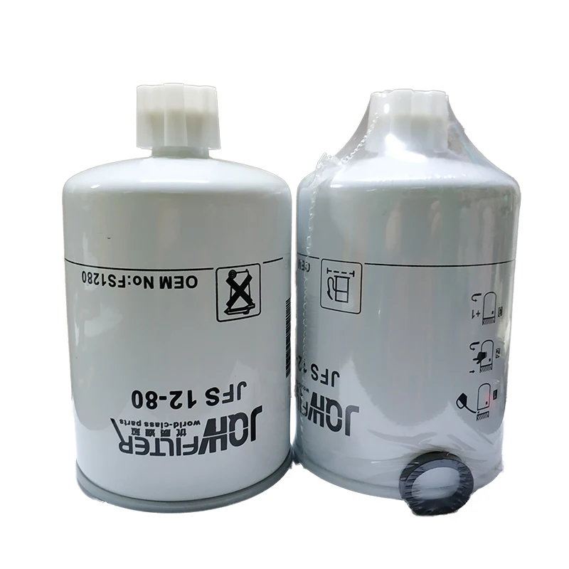 

For Hyundai R150W-7/220LC-9S/215-7/210LC-3 Diesel Oil Water Separation Filter Element Cleaning Excavator Accessories