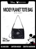 Disney Black Mickey Planet Tote Pack Large Capacity Crossbody Shoulder Bag For Women Brand Premium Leather Underarm Bag 1