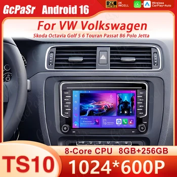 Radio de Coche con Carplay Android 16 y GPS para VW Volkswagen Skoda Octavia Golf 5 6 Touran Passat B6 Polo Jetta, Reproductor Multimedia 2Din 4G 1