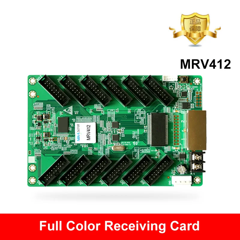 Novastar MRV412 Full Color Large LED Video Screen Receiving Card Cassette 12 HUB75E Ports Interface 512x512 Pixels Controller