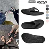 OOFOS NEW Sandals - Lightweight Recovery Shoes Slippers Men Women Soft Bottom Indoor Home Slides Sandals Light Beach Shoe 1