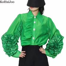 

KoHuiJoo Women’s Ruffle Blouse Spring Summer New Women Long Sleeve Elegant Chiffon Blouses Loose Ladies Tops 2022